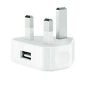 Speedy Apple Style 1A USB Mains Charging Plug - WeSellTek